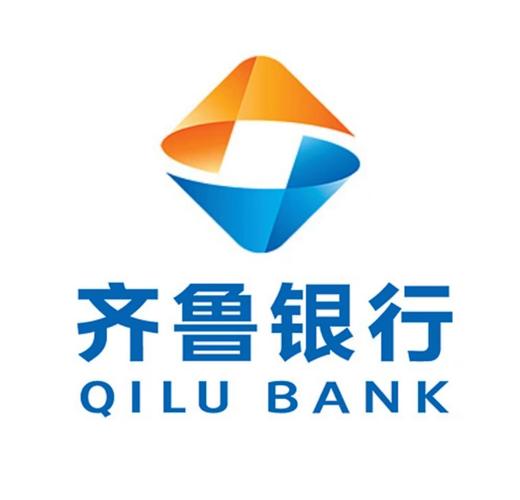 齐鲁银行下载安装