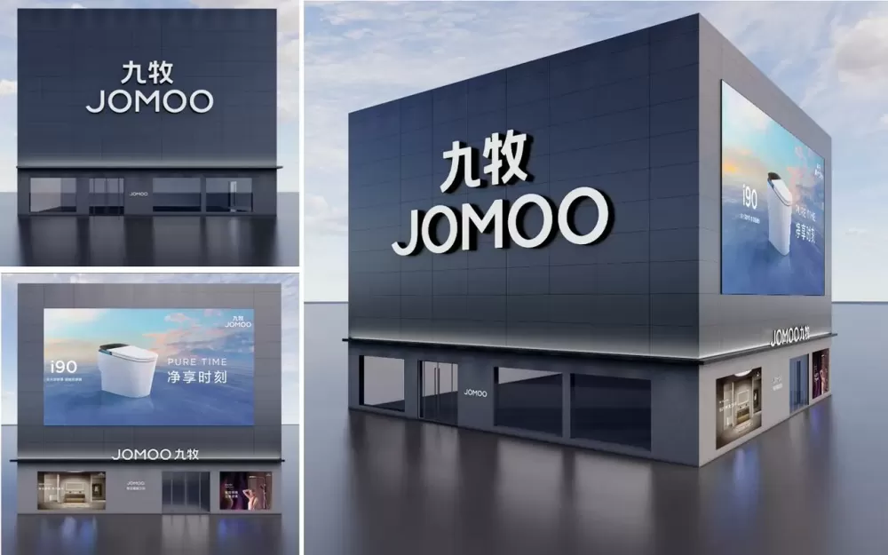 jomiconic2.0官网1.7.2缩略图