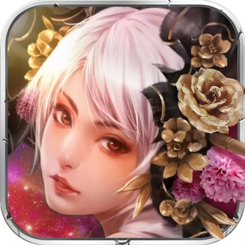 妖姬动漫破解版下载安装缩略图