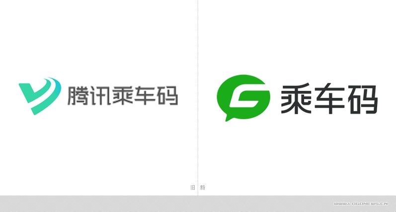 乘车码安装下载游戏截图
