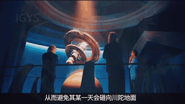 美剧星球下载