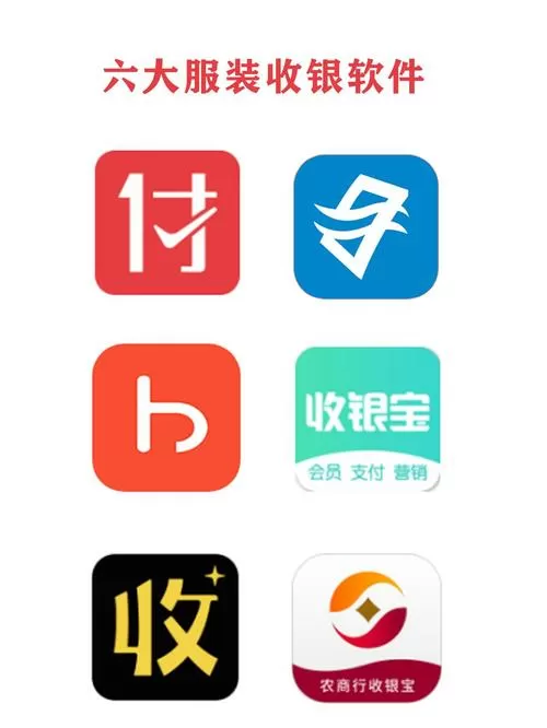 悦支付平台官网