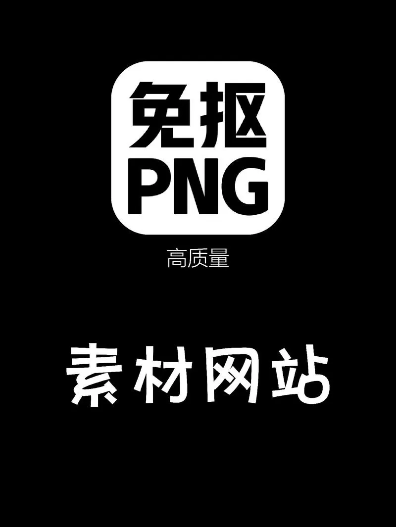 cg素材网官网入口缩略图
