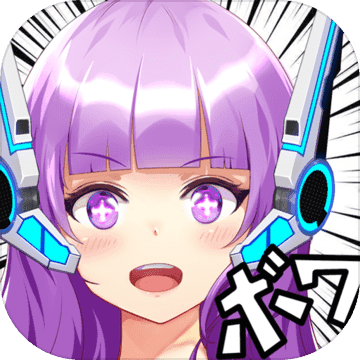 究极漫画社永久免费版缩略图