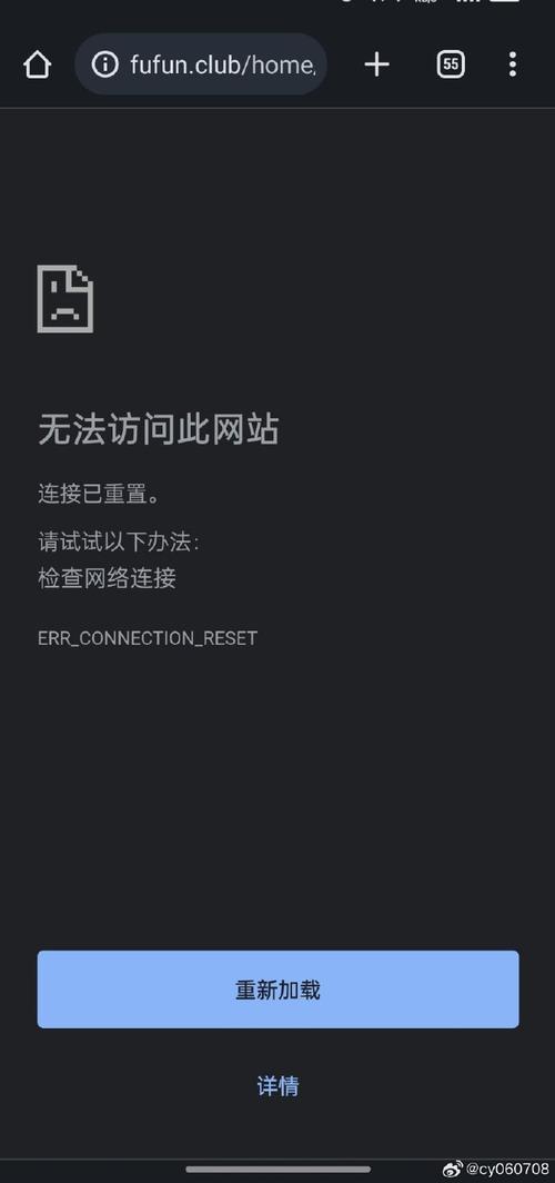 BOYLOVE香香腐宅新版黑色版免墙版