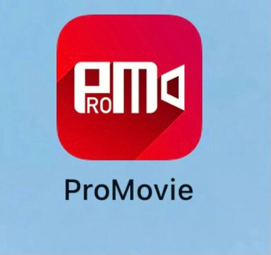 promovie安卓版-promovie安卓版红包版游戏截图
