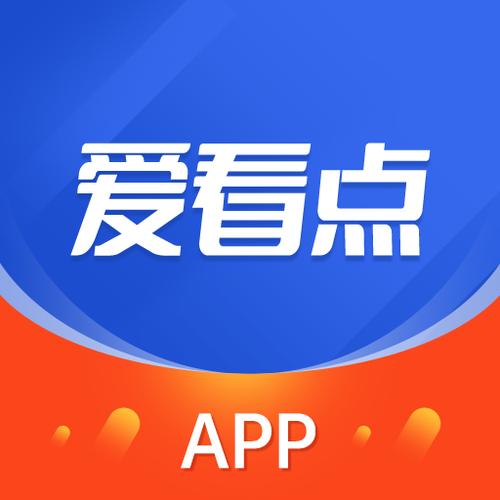 爱看点赚钱游戏截图