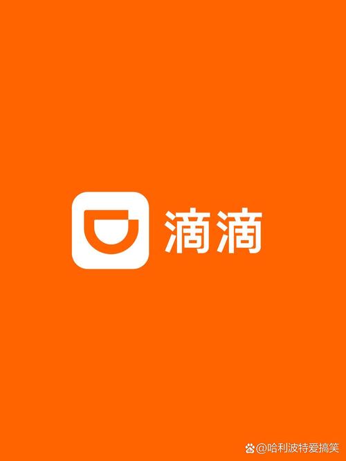 滴滴动漫官网版缩略图