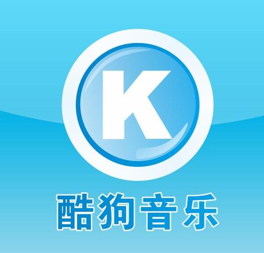搜狗音乐官方缩略图