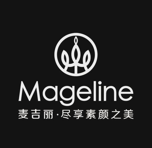 麦吉丽化妆品*董事陈雪最新微商推广缩略图