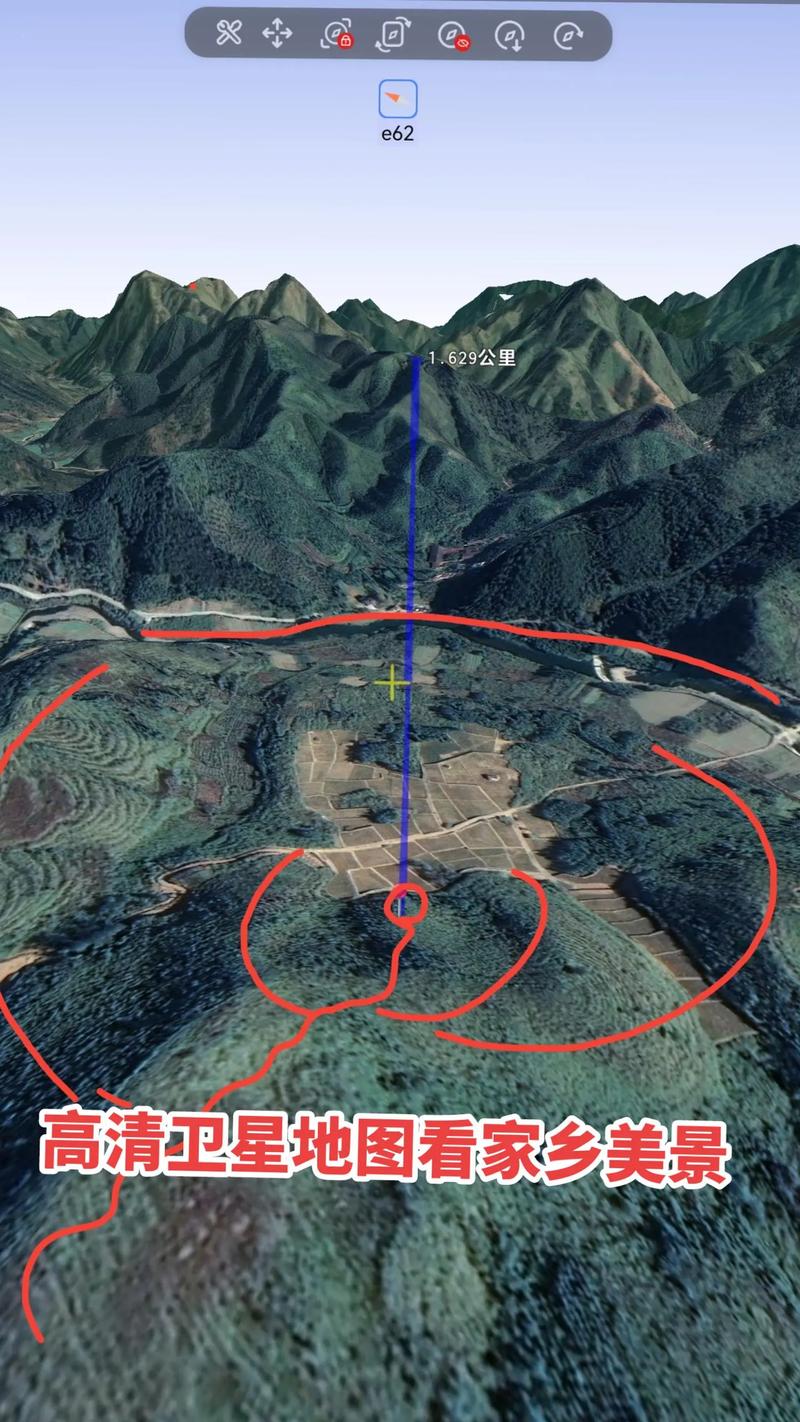 三维卫星地图看风水免费安装免费版手机正版缩略图