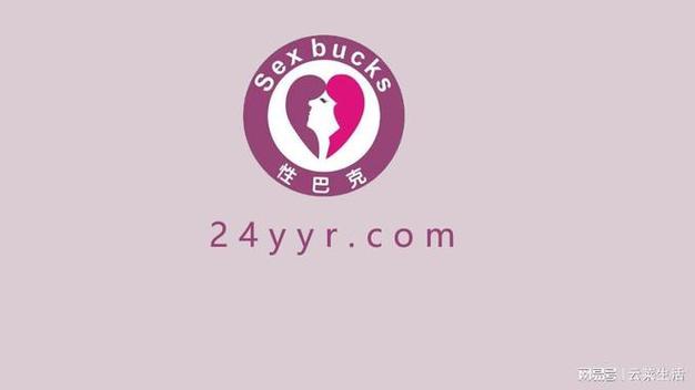 性巴克游戏截图