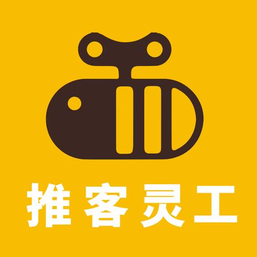 推客灵工官方版