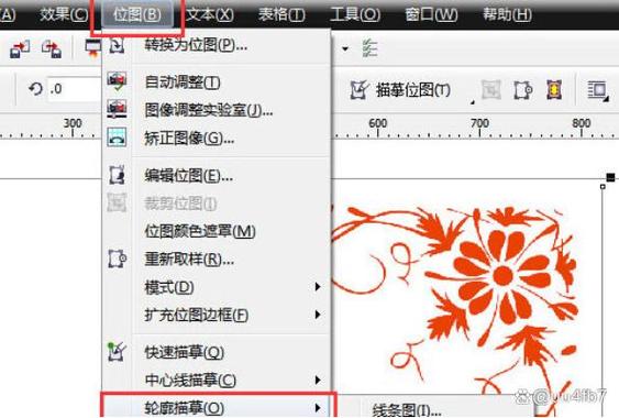 文泰刻绘官网辅助踢腿缩略图
