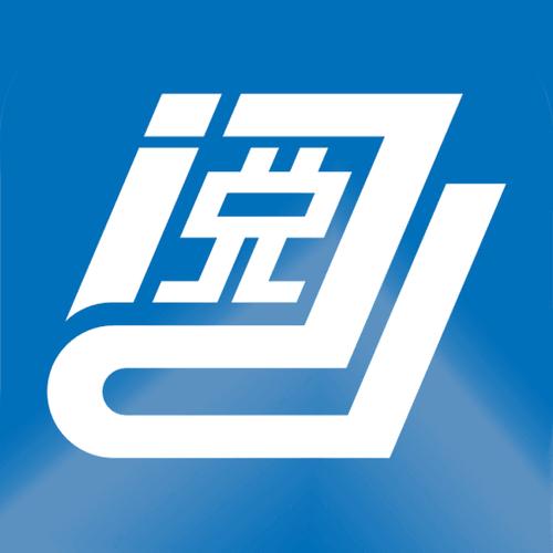 换源小说阅读器缩略图