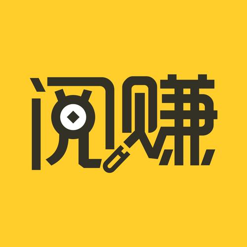转阅赚app游戏截图