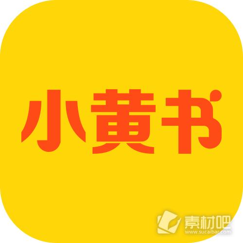 小黄书11缩略图
