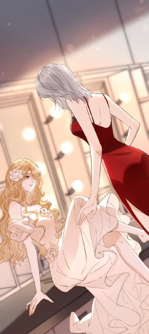 妖姬宅漫画账号共享游戏截图