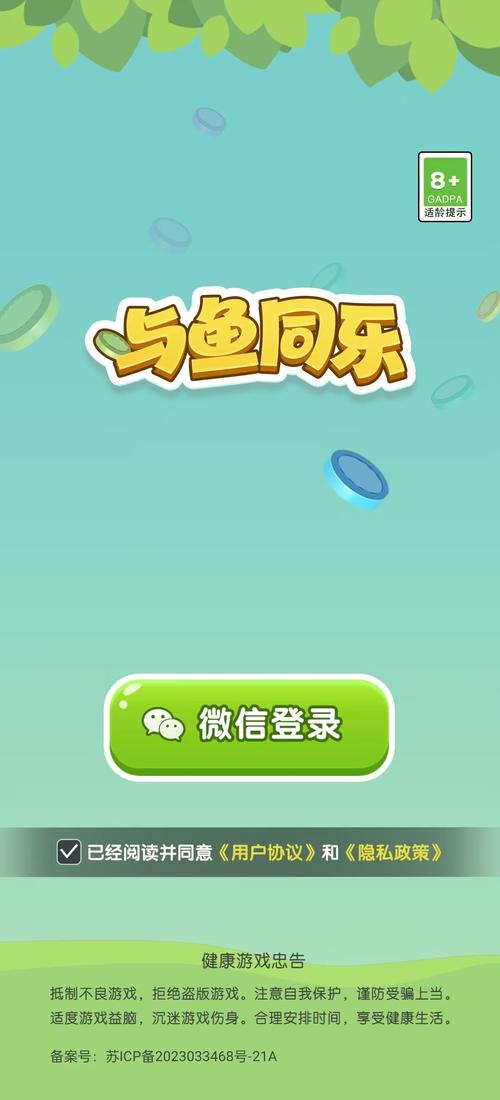 雷战1.0授权码红包辅助挂