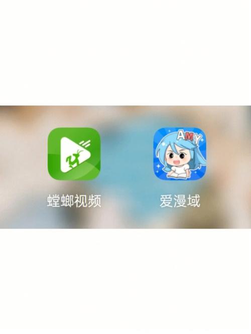 爱漫域最新版游戏截图