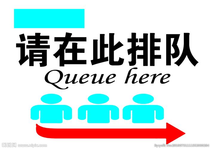 外免费挂免排队