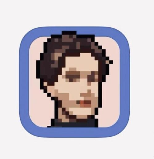 像素头像生成器缩略图