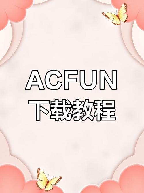 acfan喷鼻血版本缩略图