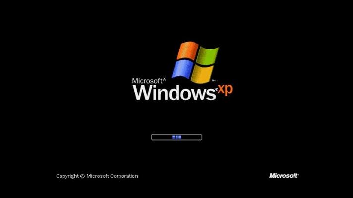 WindowsXP模拟器旗舰版游戏截图