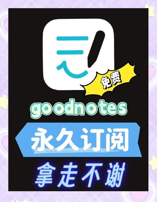 permitdeny批准or拒绝最新版永久会员app游戏截图