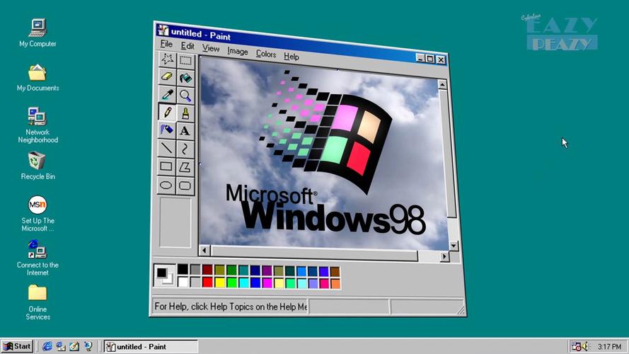 windows98原版iso镜像缩略图