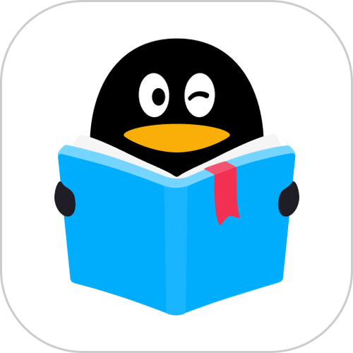 QQ阅读小说免费版永久免更新游戏截图