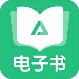 电子书老版本缩略图