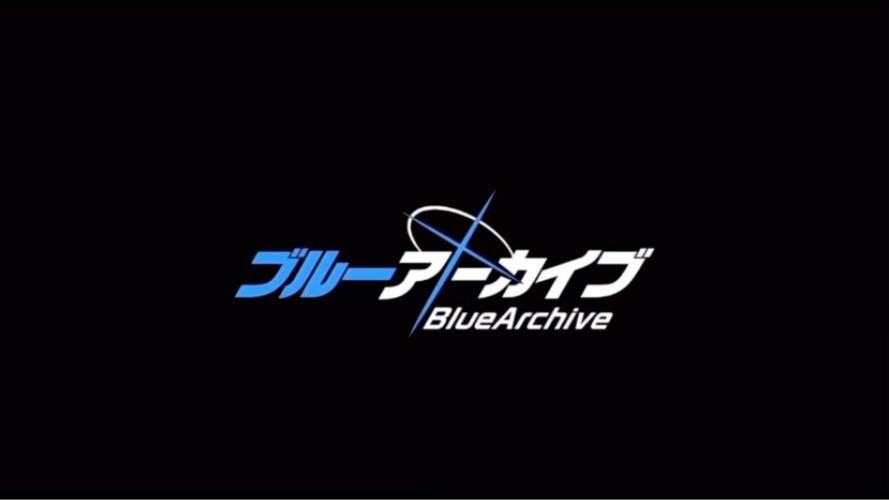 碧蓝档案触摸游戏