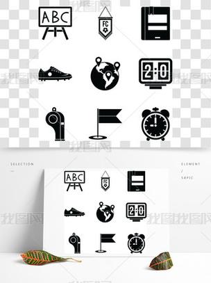 时间静止校园游戏截图