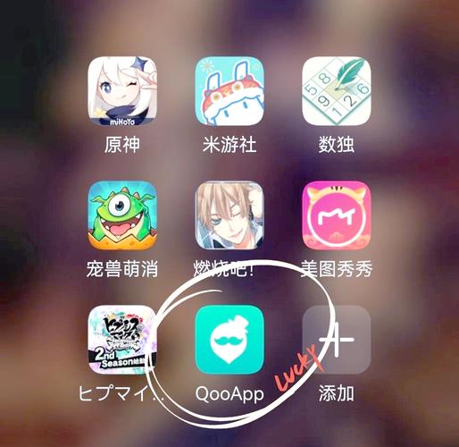 qoo安卓版怎么下缩略图
