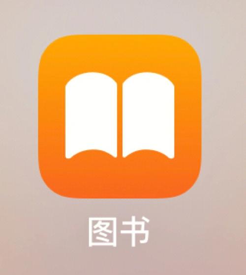 漫画图书馆Z无广告正版缩略图