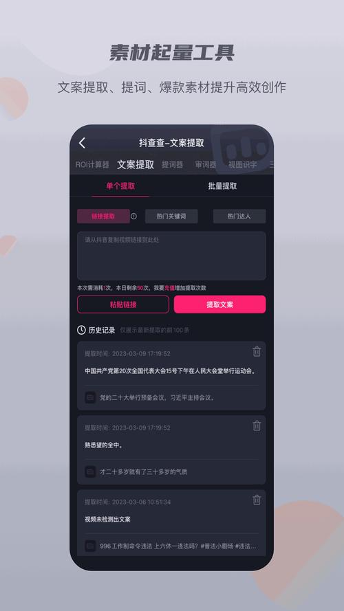 100款不良网站进入窗口软件免费正版游戏截图