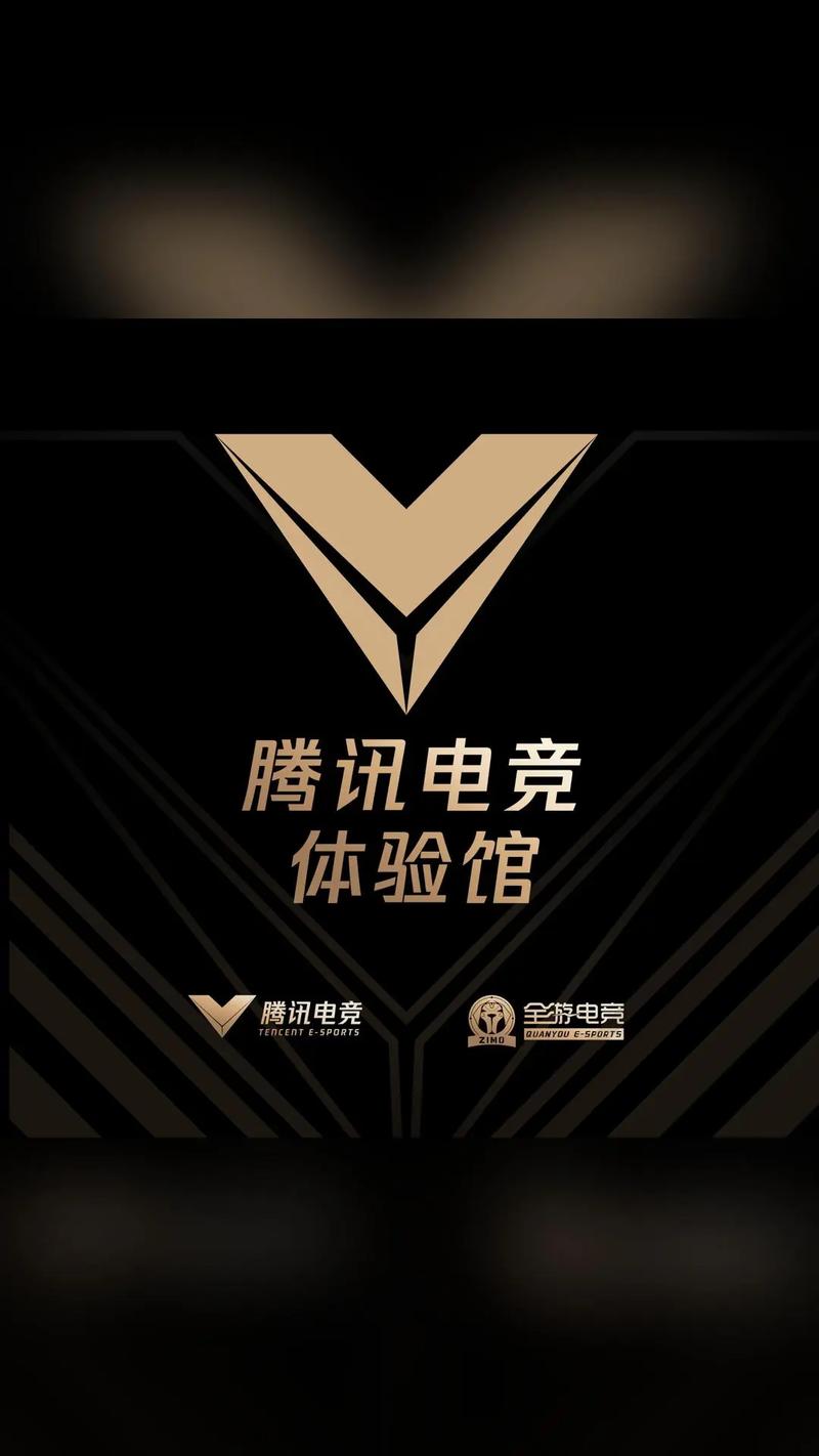 试玩家官网版