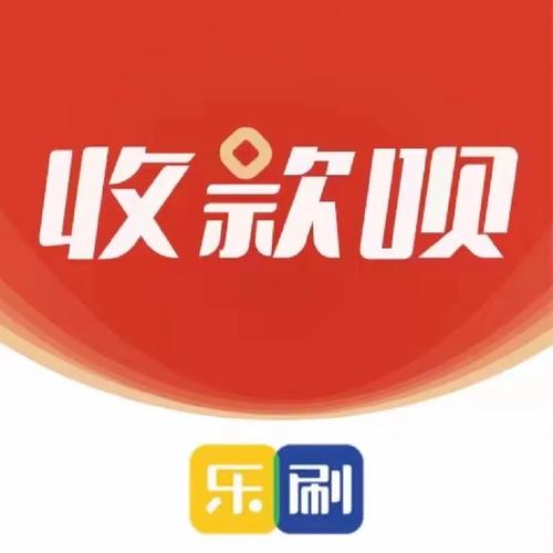 多多乐刷
