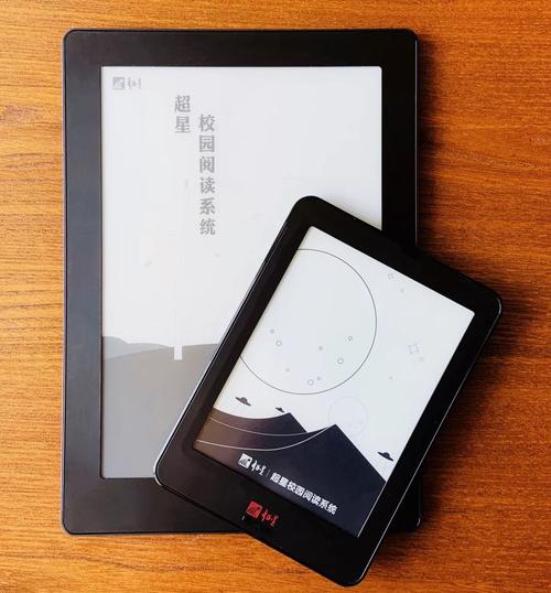 ssreader阅读器安卓版脸部特效安卓游戏截图