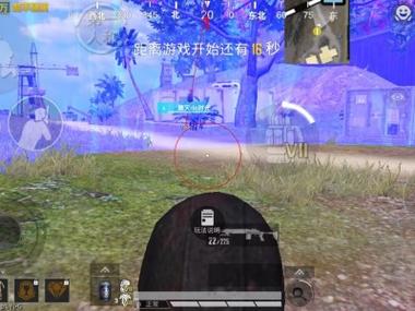 和平精英透视自瞄稳定缩略图