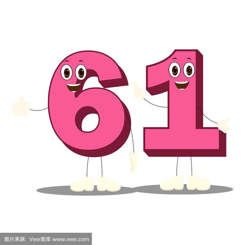61漫画游戏截图
