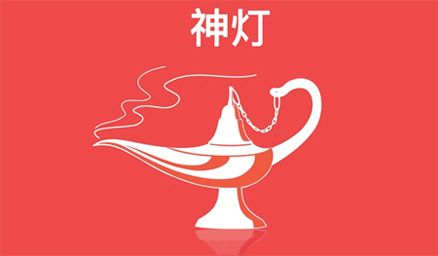 神灯赚钱app缩略图