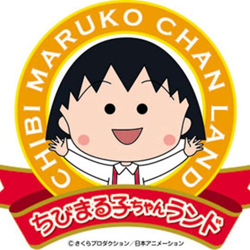 小丸子漫画游戏截图