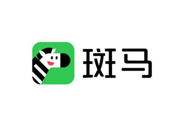斑马网赚钱APP游戏截图