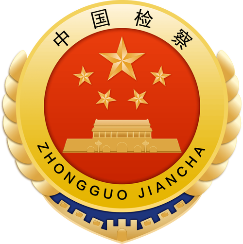 黄油入境检察官缩略图