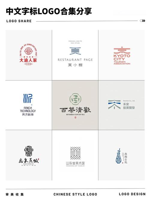 ph中文免费游戏截图