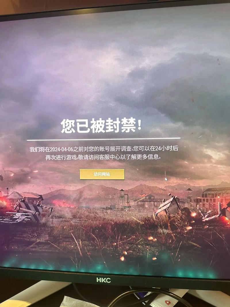 PUBG国际服辅助器无付费版不封号