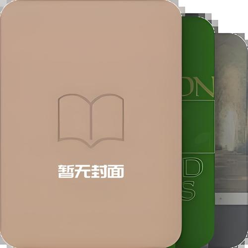 完本神站官方版游戏截图