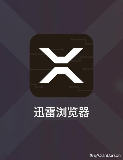 安卓飞天神秒埋雷软件【附授权码】缩略图